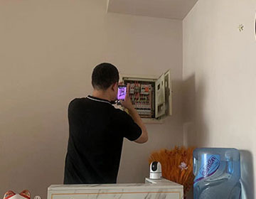 消電檢